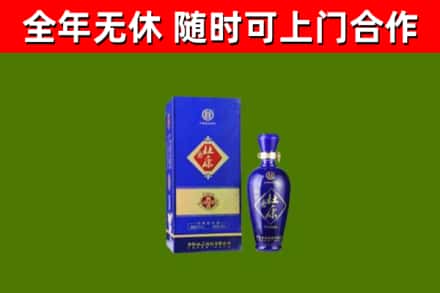 张掖烟酒回收杜康.jpg